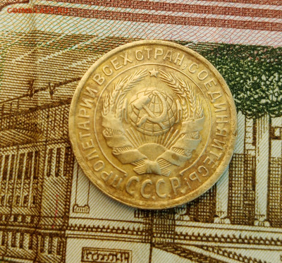 2 копейки 1935. Шт: 1.3В. До  2.02.2021. - IMG_20210130_132840