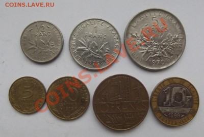 лот монет Франции до 07.10 до 22-00 - DSCF3960.JPG