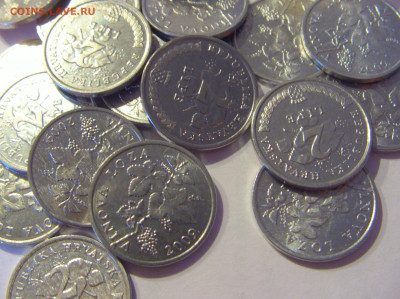 2 липа 2009 Хорватия UNC по ФИКСу 05.02.2021 22:00 МСК - CIMG7942.JPG