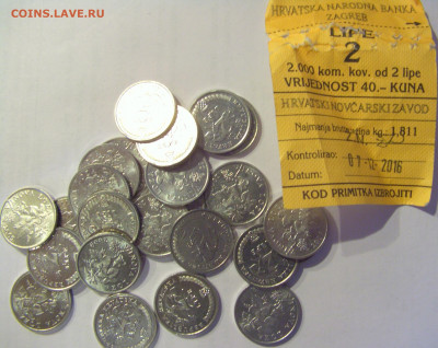 2 липа 2009 Хорватия UNC по ФИКСу 05.02.2021 22:00 МСК - CIMG7934.JPG