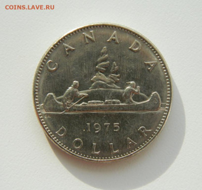 Канада 1 доллар 1975 г. (Каноэ) до 04.02.21 - DSCN5965.JPG