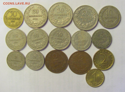 Монеты Болгарии по ФИКСу №1 05.02.2021 22:00 МСК - CIMG7980.JPG