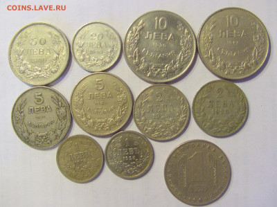 Монеты Болгарии по ФИКСу №1 05.02.2021 22:00 МСК - CIMG7953.JPG