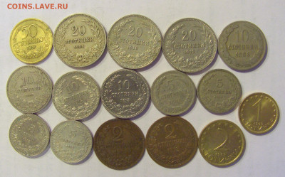 Монеты Болгарии по ФИКСу №2 05.02.2021 22:00 МСК - CIMG8021.JPG