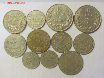 Монеты Болгарии по ФИКСу №2 05.02.2021 22:00 МСК - CIMG8001.JPG