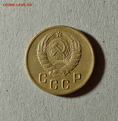 2 копейки 1937. До 01.02.21 в 22.00 МСК - аук2