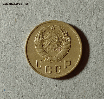 2 копейки 1946. До 01.02.21 в 22.00 МСК - аук2