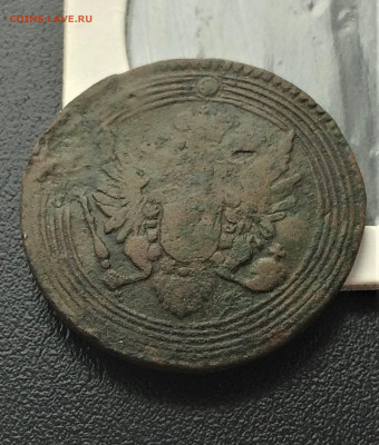 Кольцевая копейка 1805 г ЕМ - Ewi7nOtfiEk