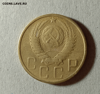 5 копеек 1949. До 01.02.21 в 22.00 МСК - аук2