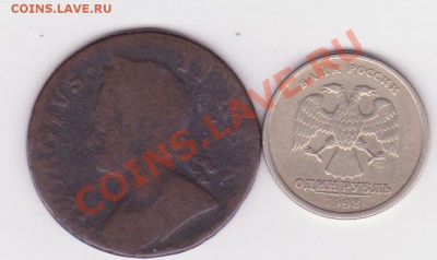 Чья британская монетка самая старая !!! - 1 2 пенни 001
