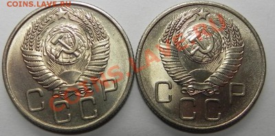 20коп. 1956,57 Красивые до 06.10.11 в22.00 мск - DSCN4025 (1024x507)