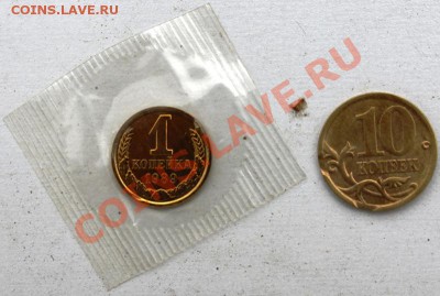 10к03сп-2выкуса+1к89-наборная-в зап.-1выкус-до 7.10.11 22 00 - браки 2.JPG
