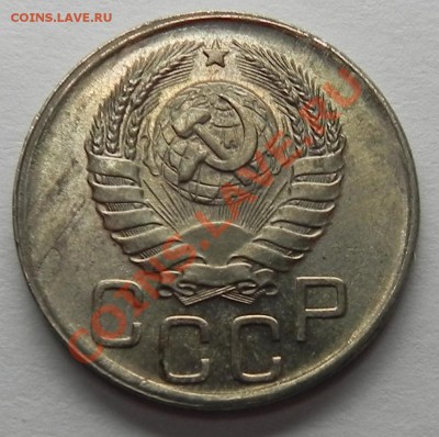 20коп. 1941 Красивая до 06.10.11 в 22.00  мск - DSCN4031.JPG