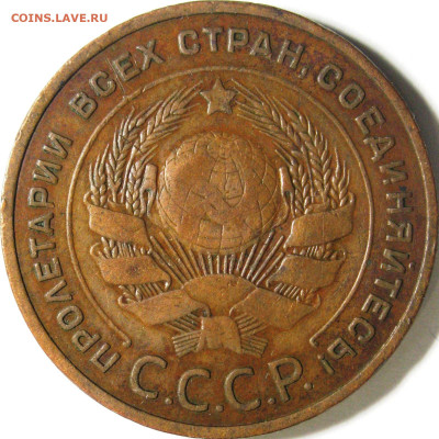 Монета АИФ - 51301aa