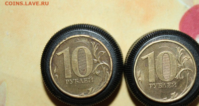 Две монеты 10 рублей 2013 ммд - это брак ? - Y2uFkuvil0s