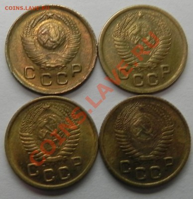 1коп. 1949,52,53,54 Красивые до 06.10.11 в 22.00 мск - DSCN4041.JPG