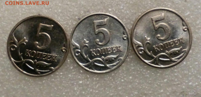 5 копеек 2001 м с плакировкой МН25  ( реверсный  ) до.02 - IMG_20210130_171425_702
