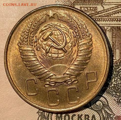 5 копеек 1957 UNC, ВИДЕО До 03.02.21 в 22.00 МСК - IMG_0257