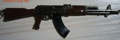 Изображение автомата Калашникова на бонах, монетах, жетонах - P1410532.JPG