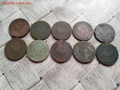 3 копейки 1869-1916, 10 штук до 02.02.2021 - 10тр (6) - копия