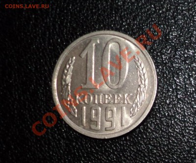 б (Красивая!) до 5.10.11 в 21.00 по МСК - DSC01238.JPG