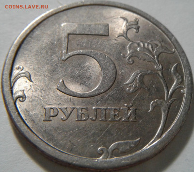 10 руб 2009г ММД шт-1.1В;Г! До 30.01.2021г 22:00 мск. - 20210130_203304
