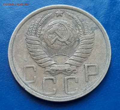 5 копеек 1949г.До 01.02.22:00. - 20210130_104145