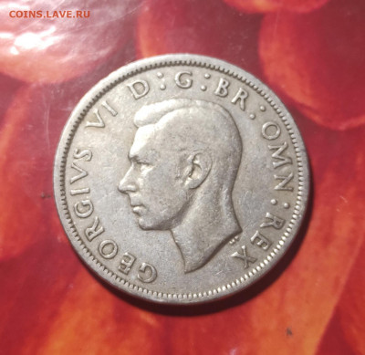 2кроны 1947-1967 Фикс. - IMG_20210130_162708