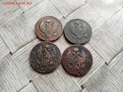 2 копейки 1812,1813,1814 все ИМ, 4 штуки до 02.02.2021 - 4им (2) - копия