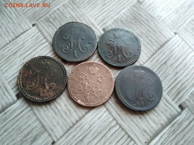 1 копейка серебромъ 1840,1841,1842,1843,1845 СМ до 02.02.21 - 5сер (6) - копия
