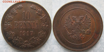Финляндия 10 пенни 1917 до 05-02-21 в 22:00 - Финляндия 10 пенни 1917    205-к93-4401