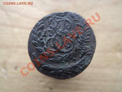 полушка 1791 км двойной удар. - DSC00962.JPG