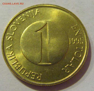 Монеты Словении 1995 UNC по ФИКСу №1 05.02.2021 22:00 МСК - CIMG8195.JPG