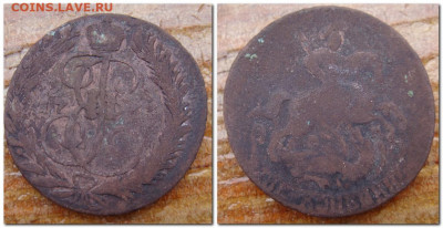 2 копейки 1758г:1763г.:1766г:1772г оценка - 2021-01-30_201041