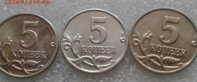 5 копеек 2001 м с плакировкой МН25  ( реверсный  ) до.02 - 20210130_151106-1