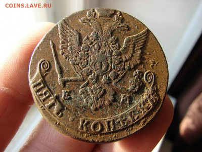 5 копеек 1779 ЕМ. До 04.02.202 - 4 - копия.JPG