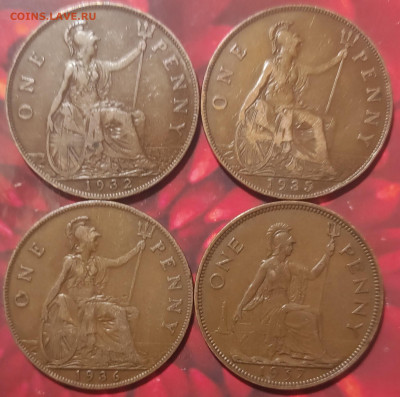 Великобритания 1 пенни 1896 -1964 по Фикс. - IMG_20210130_172353