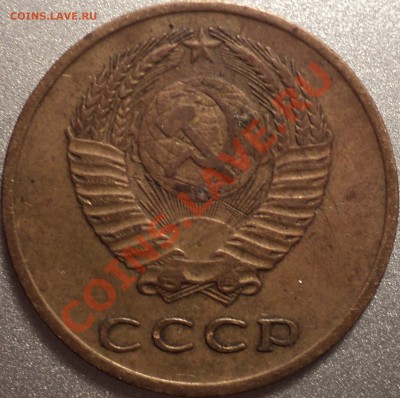 10 копеек 1965 года.Ужасная красавица! - DSC00002.JPG