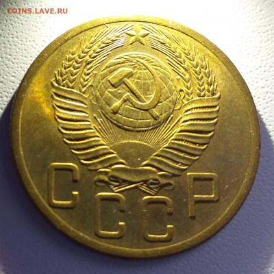 5 копеек 1953г. Хорошая до 30.01 , с 200р - 20210130_124320