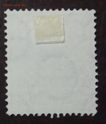 Ирландия 1922 Мальтийский крест на оценку - DSCN0433 (3).JPG