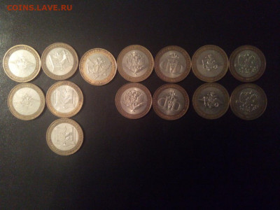 БИМ Министерства 14 штук До 06.02.2021 22-00 - IMG_20210130_214921