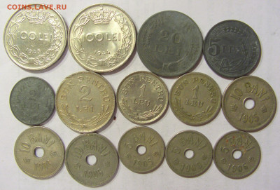 Монеты Румынии по ФИКСу №1 05.02.2021 22:00 МСК - CIMG8279.JPG