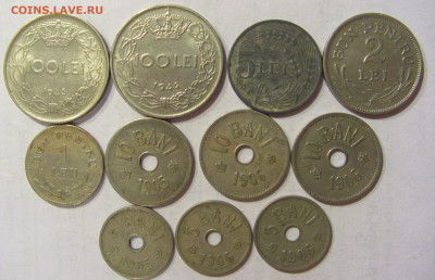 Монеты Румынии по ФИКСу №2 05.02.2021 22:00 МСК - CIMG8294.JPG