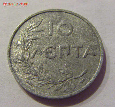 10 лепта 1922 Греция №1 05.02.2021 22:00 МСК - CIMG8244.JPG