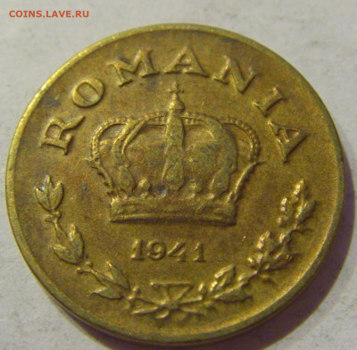 1 лей 1941 Румыния №1 05.02.2021 22:00 МСК - CIMG8316.JPG