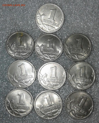1 коп 1997 м 100 штук  до 02.02.21 - 20210130_233105-1