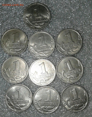 1 коп 1997 м 100 штук  до 02.02.21 - 20210130_233003-1