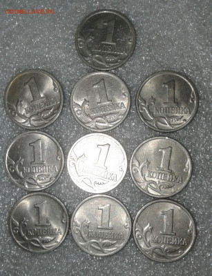 1 коп 1997 м 100 штук  до 02.02.21 - 20210130_232727-1