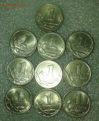 1 коп 1997 м 100 штук  до 02.02.21 - 20210130_232615-1