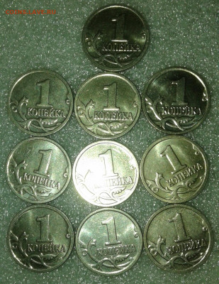 1 коп 2009 м  100 штук  до 02.02.21 - 20210131_000722-1